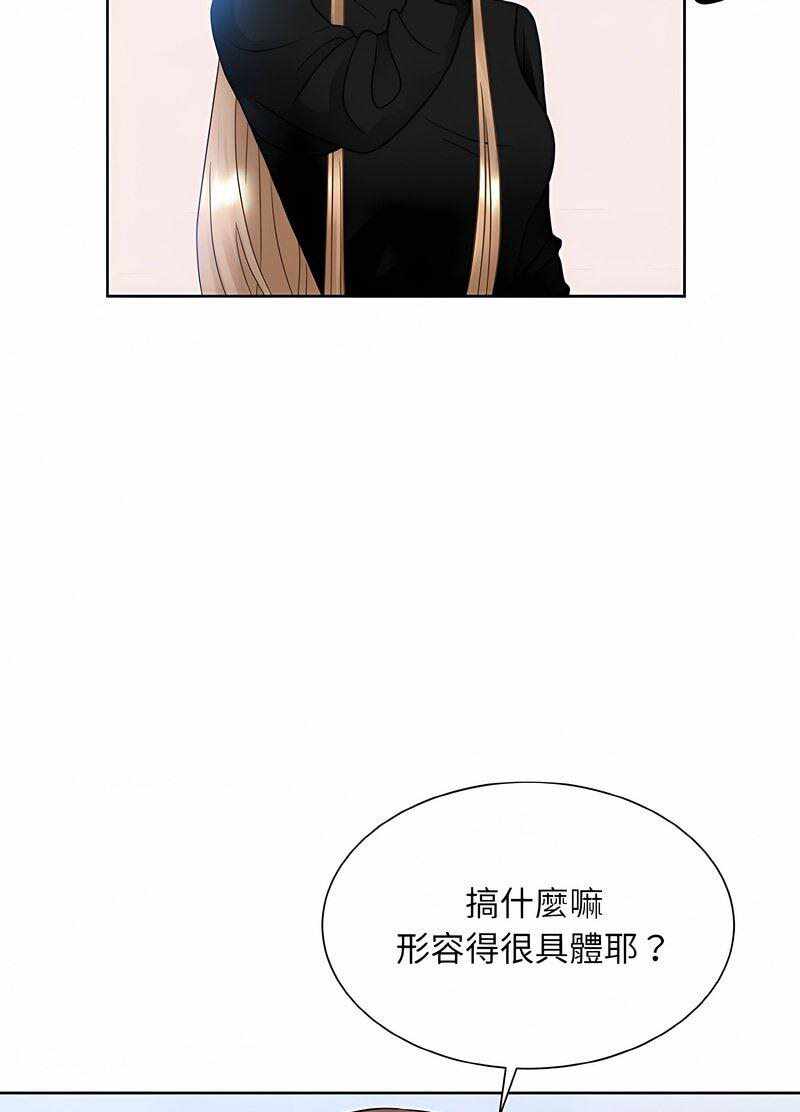 第60张