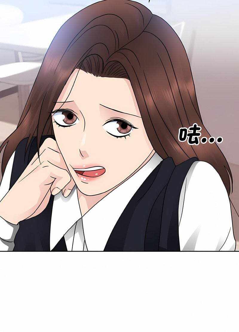 第61张