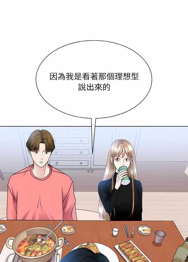 第62张