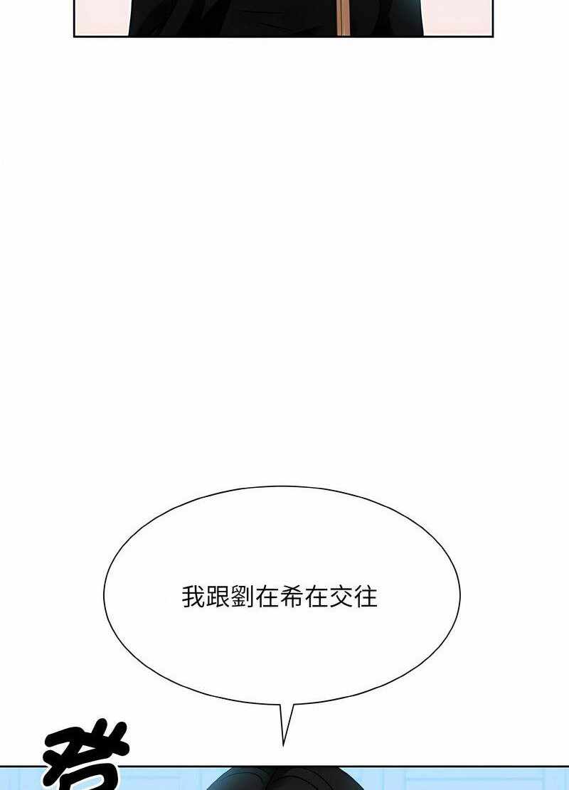 第66张