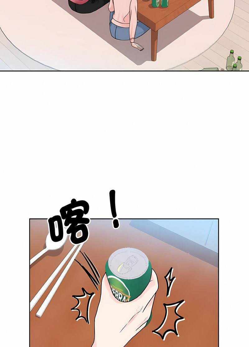 第69张
