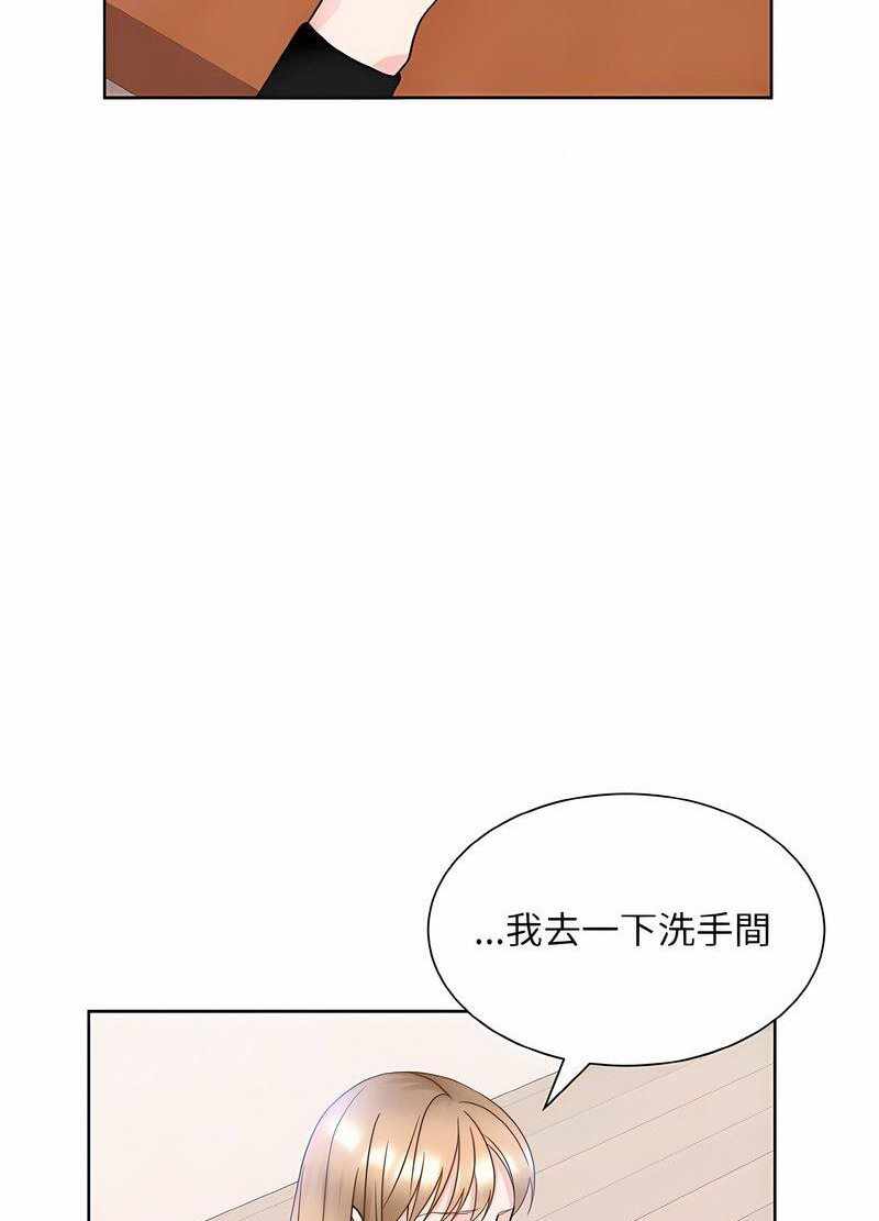 第70张