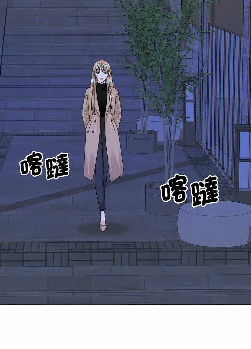 第73张