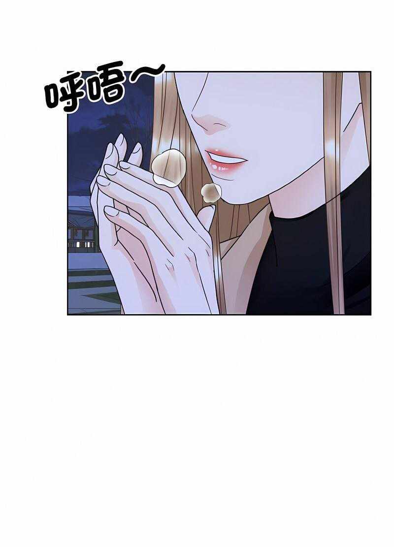 第76张