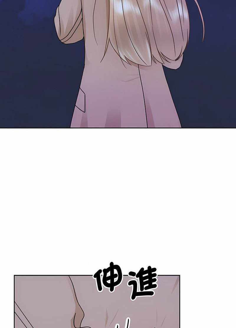 第78张
