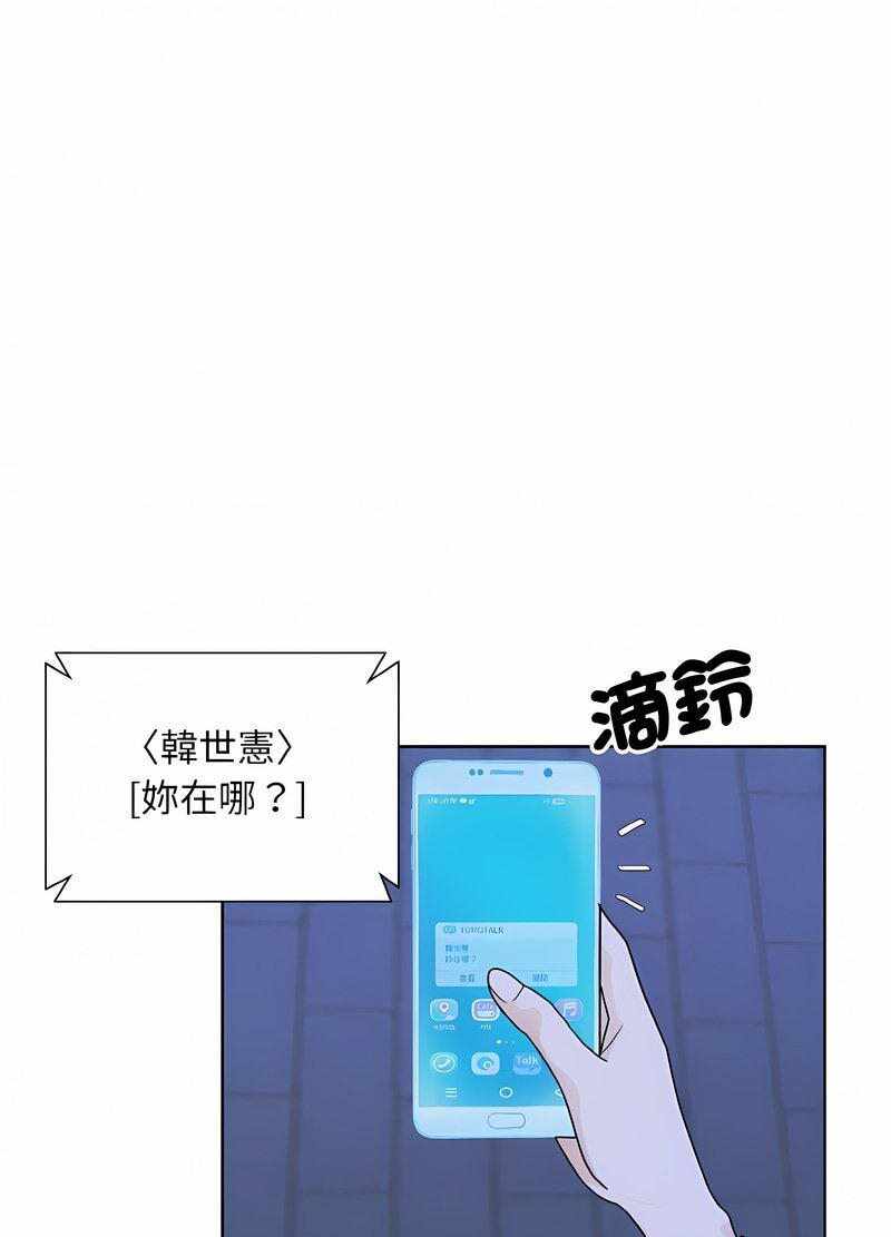 第82张