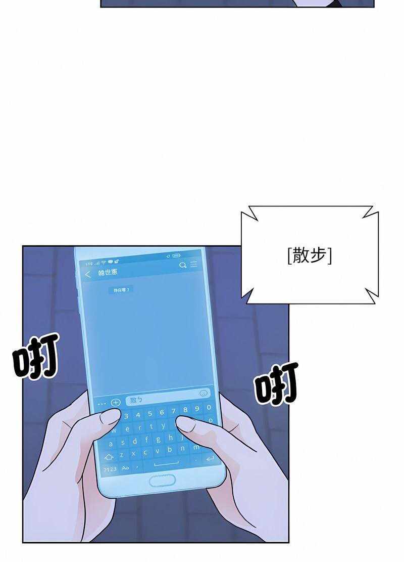 第83张