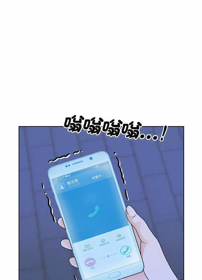 第84张
