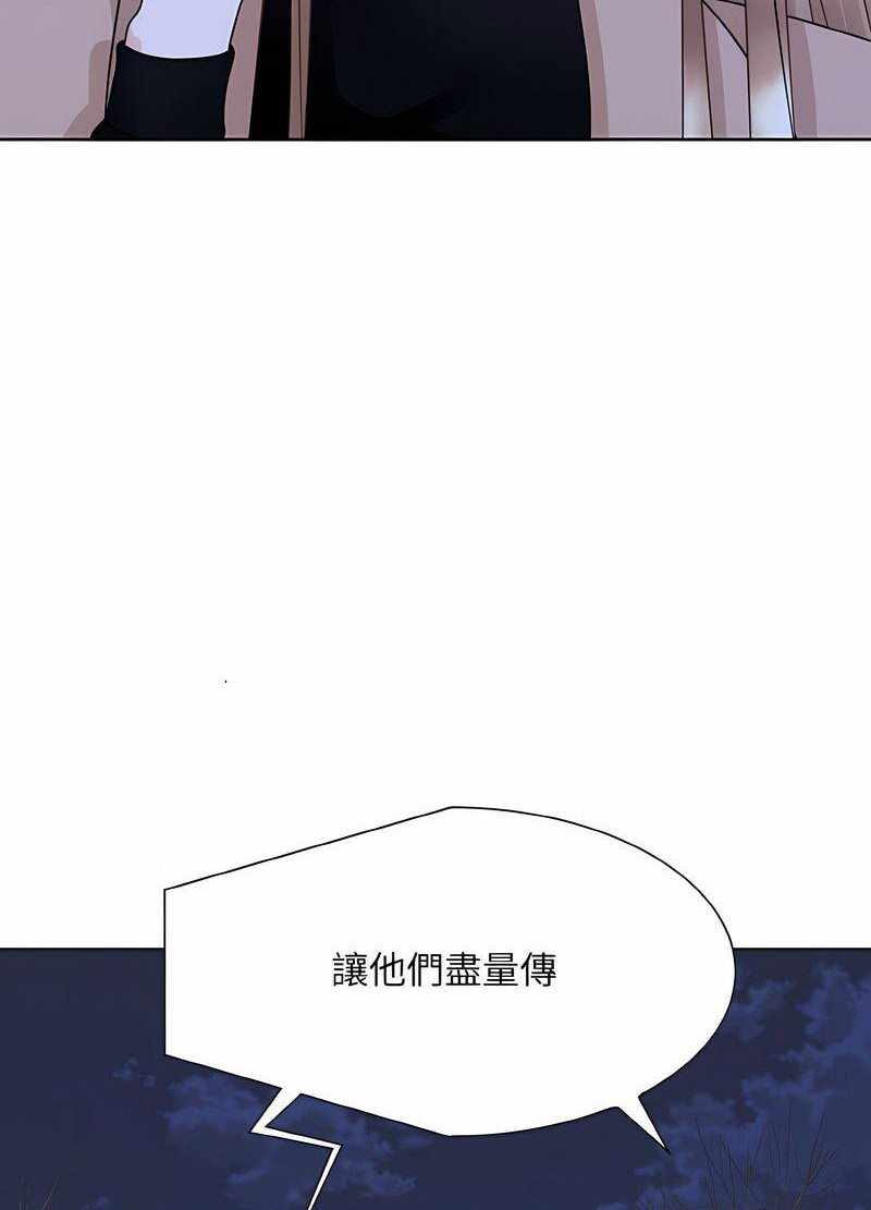 第93张