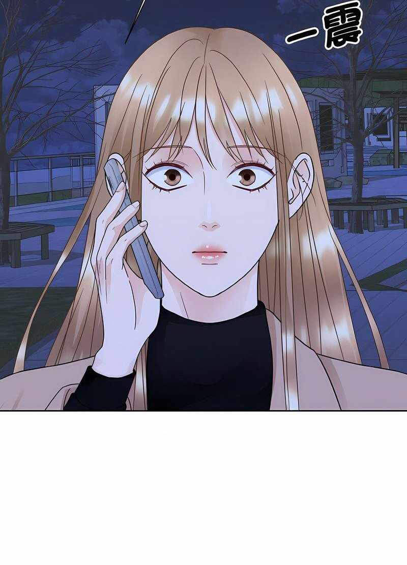 第94张