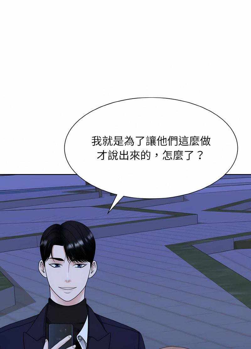 第96张