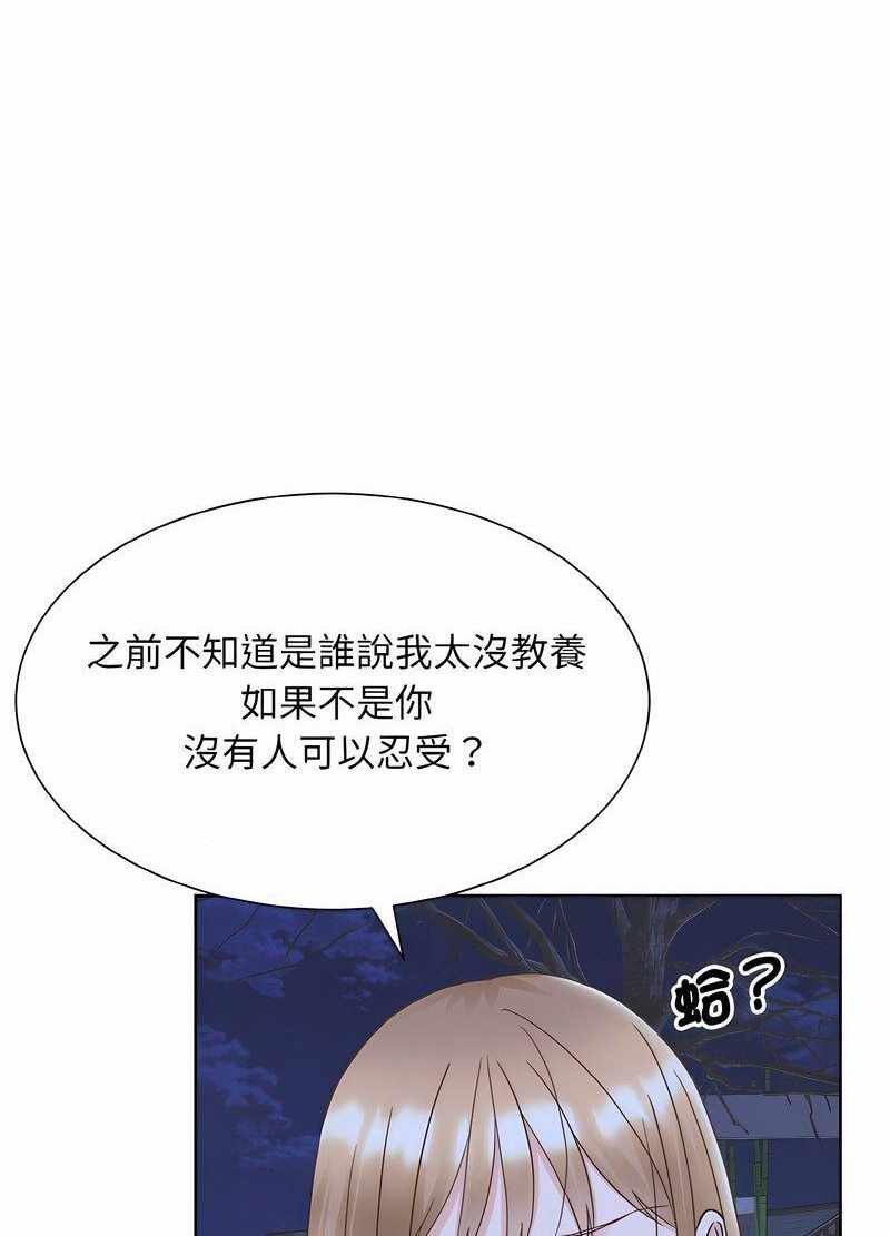 第5张