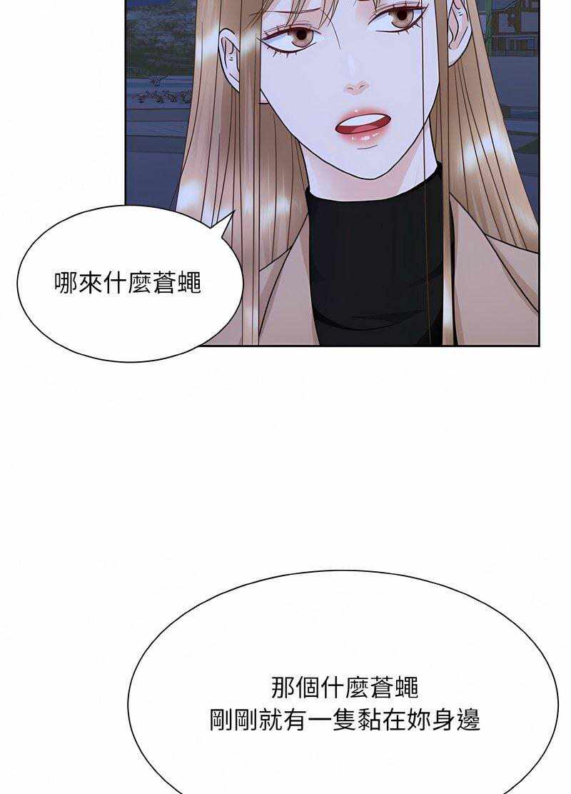 第7张