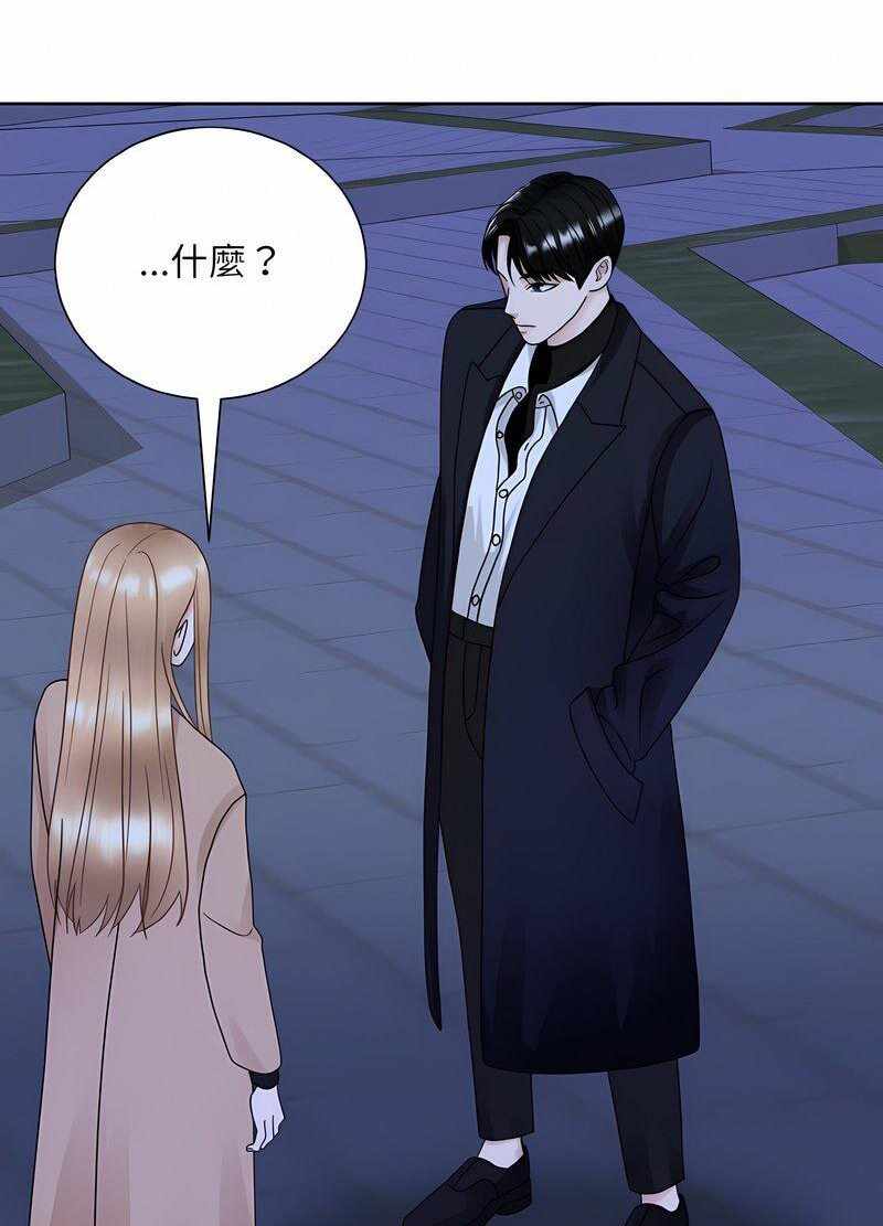 第12张