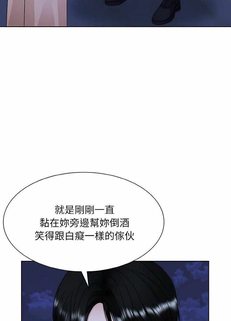 第13张