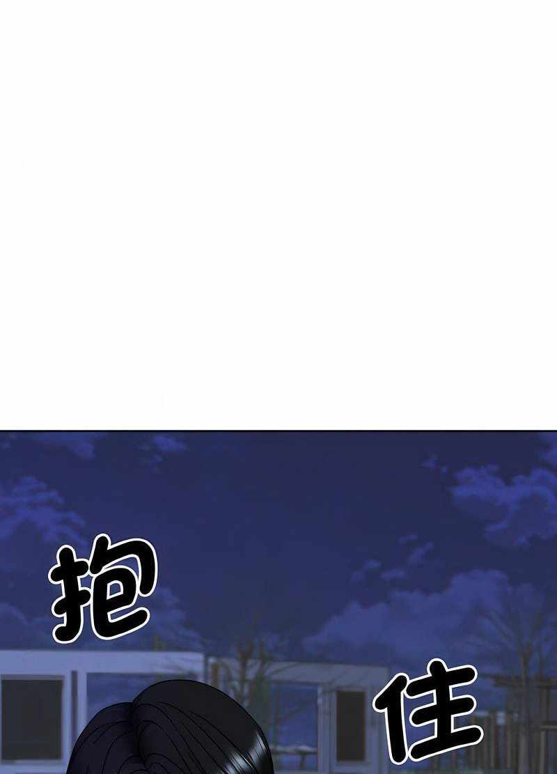 第30张