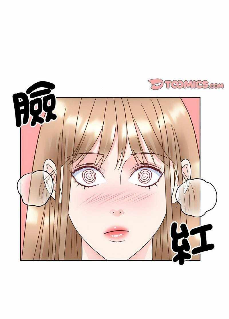 第33张