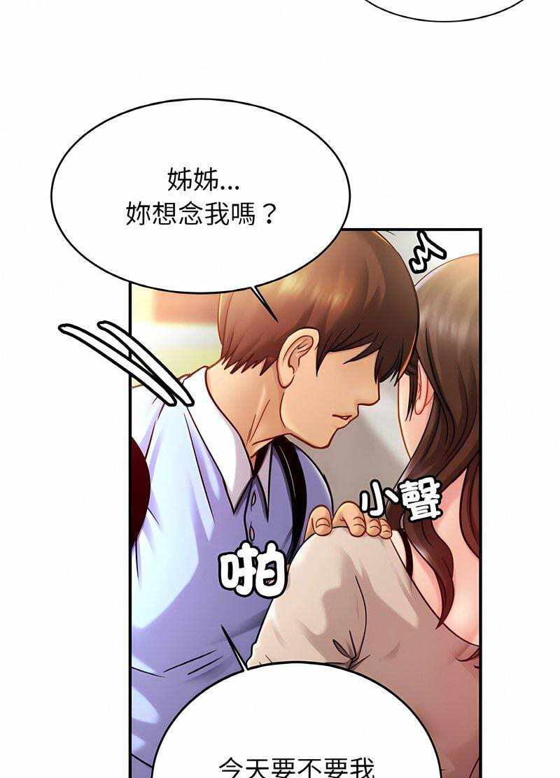 第43张