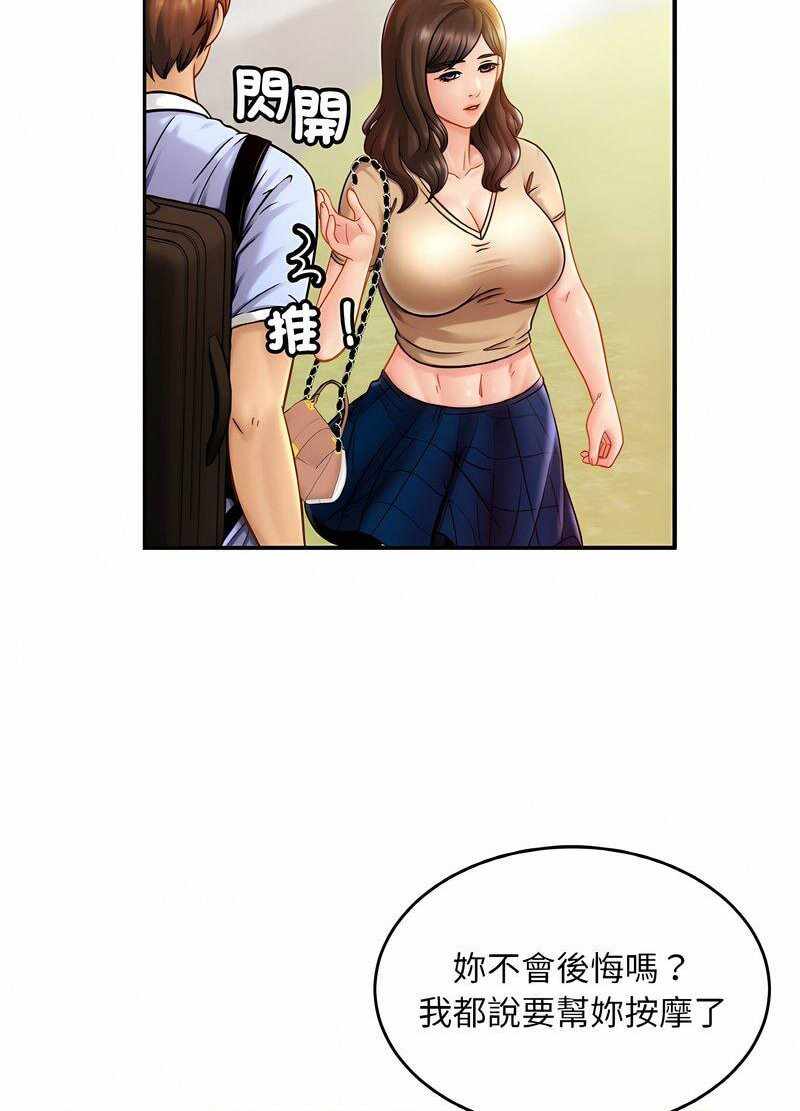 第48张