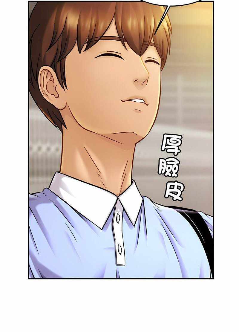 第49张
