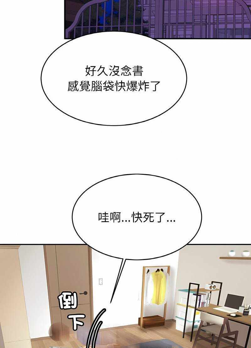 第56张