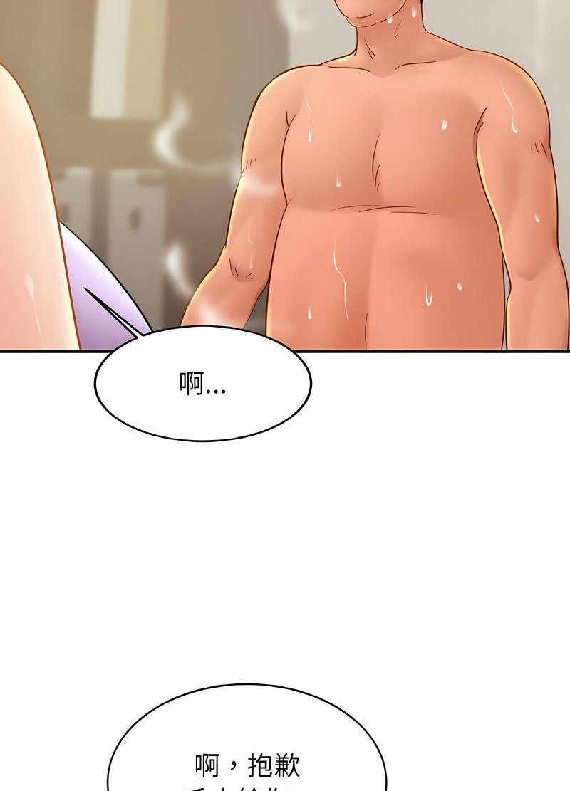 第63张