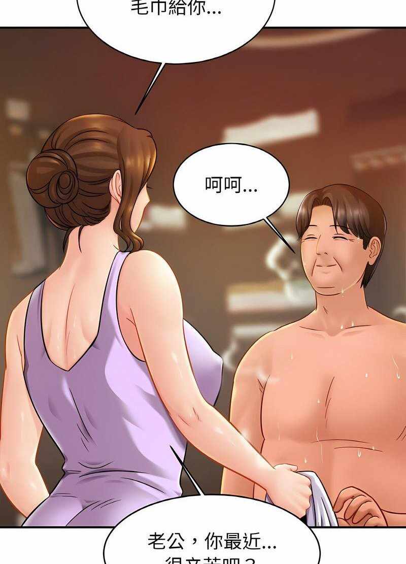 第64张
