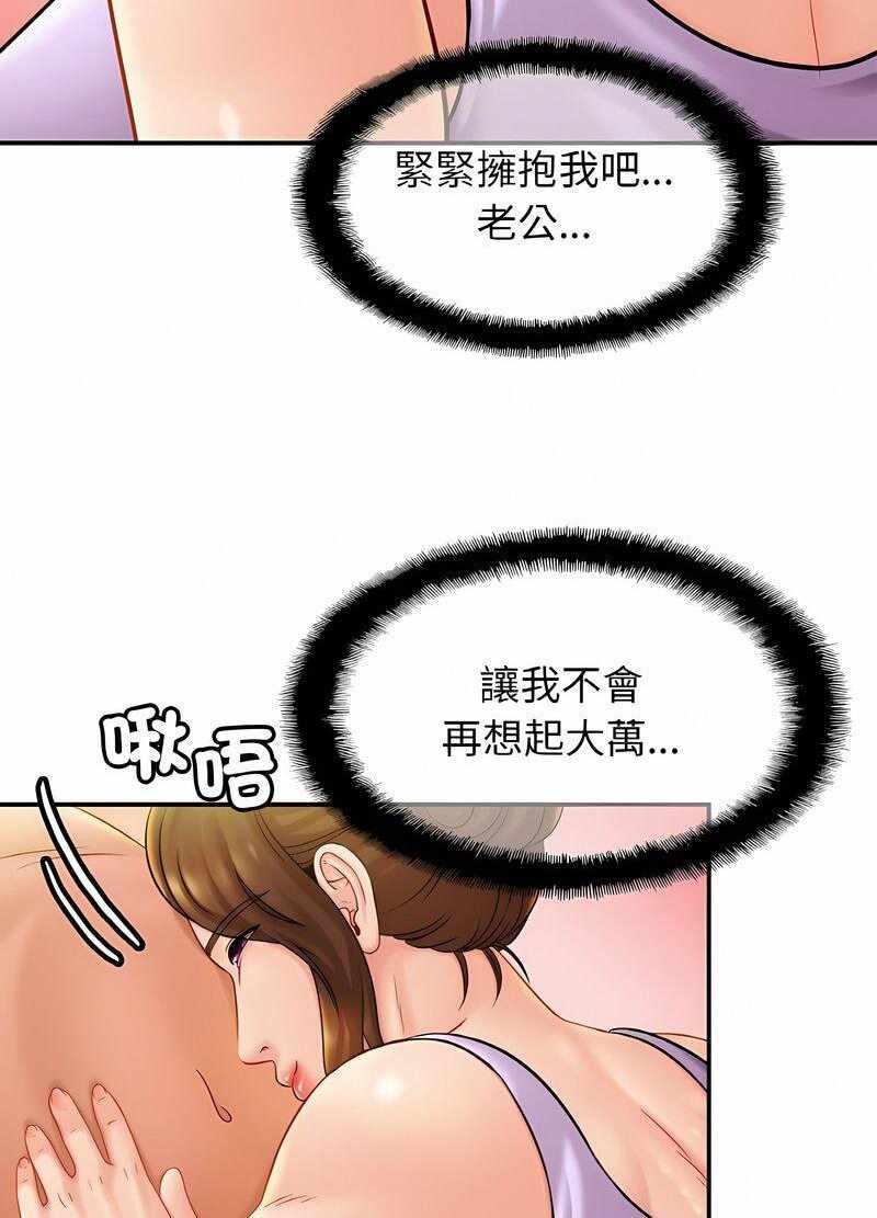 第69张