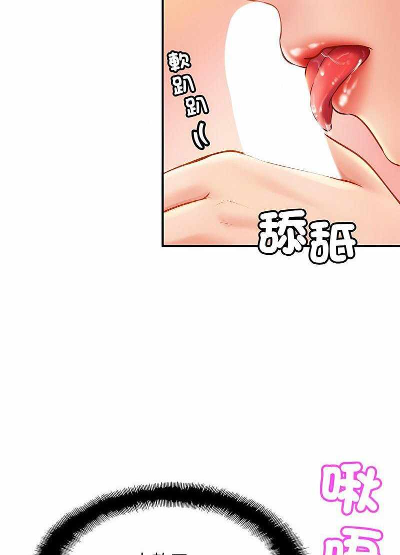 第72张