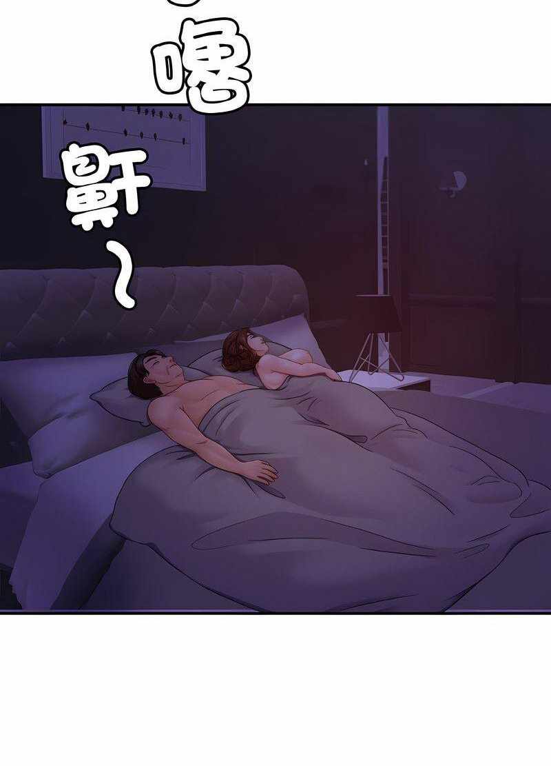 第87张