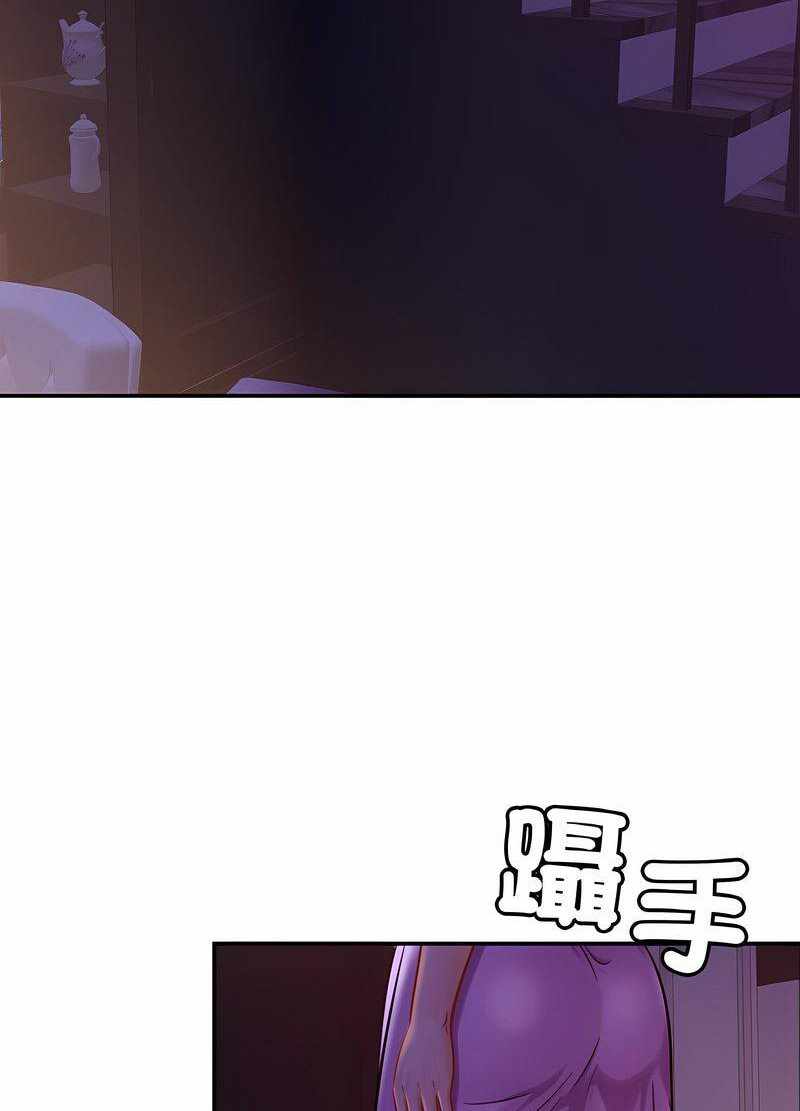 第93张
