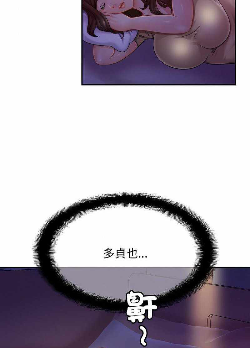 第98张
