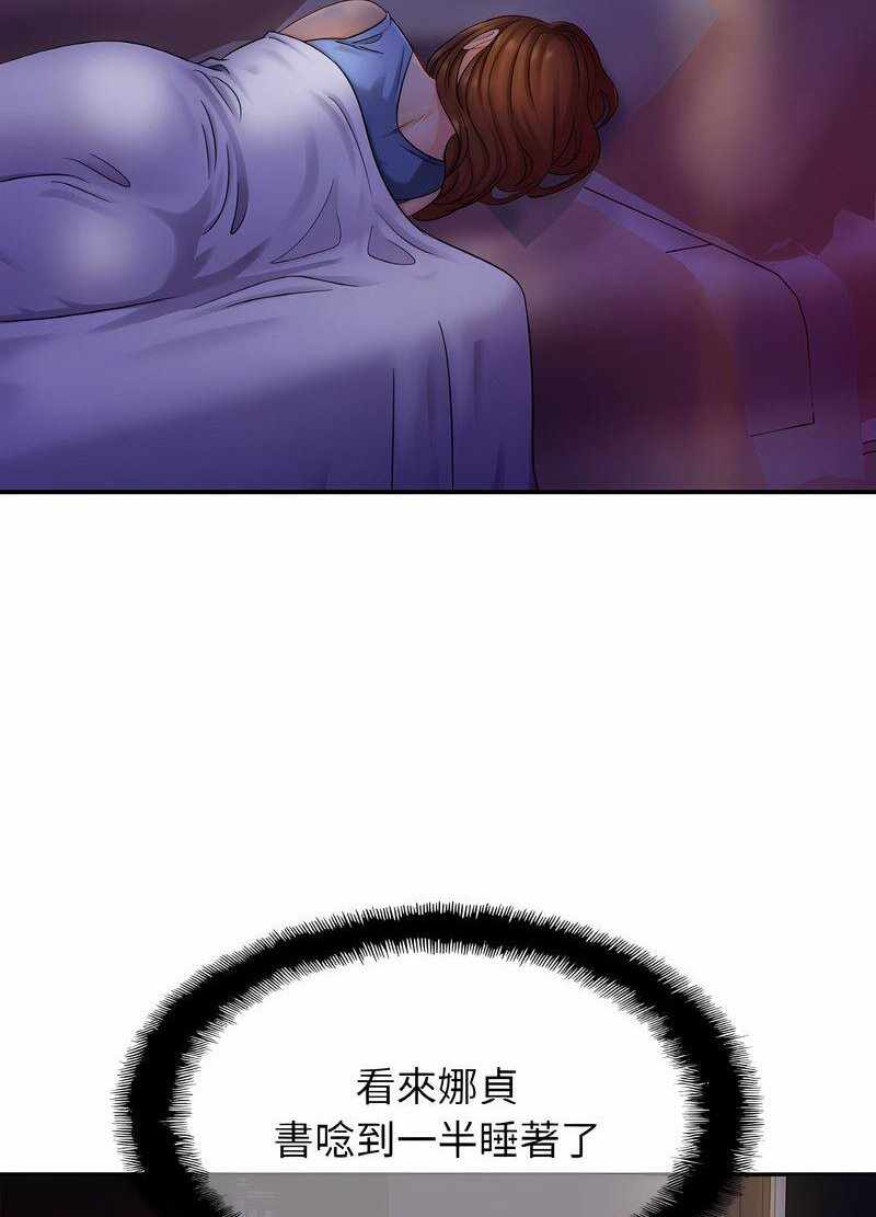第2张