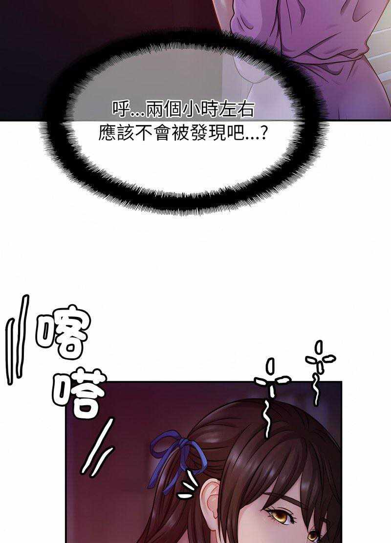 第7张