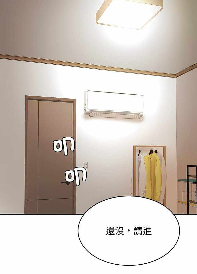 第13张