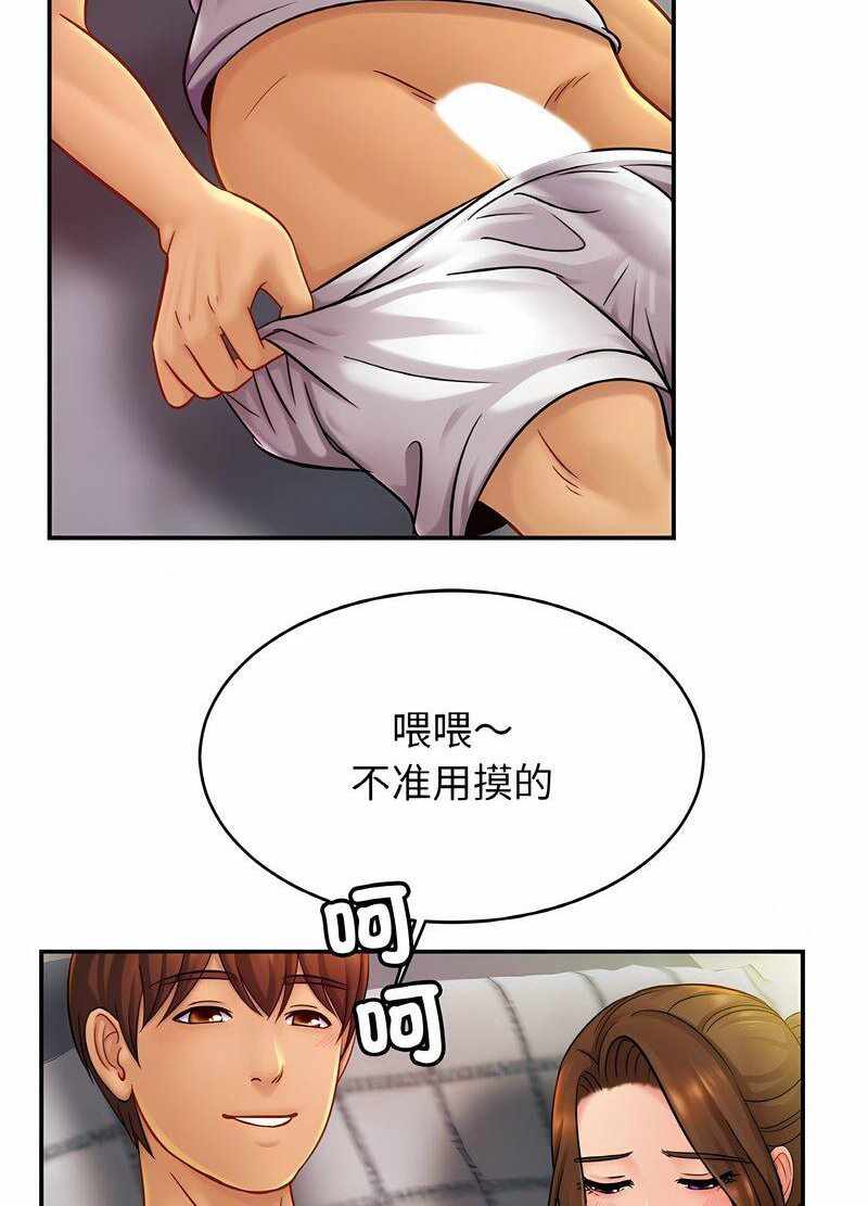 第28张