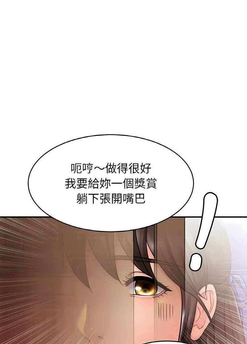 第33张