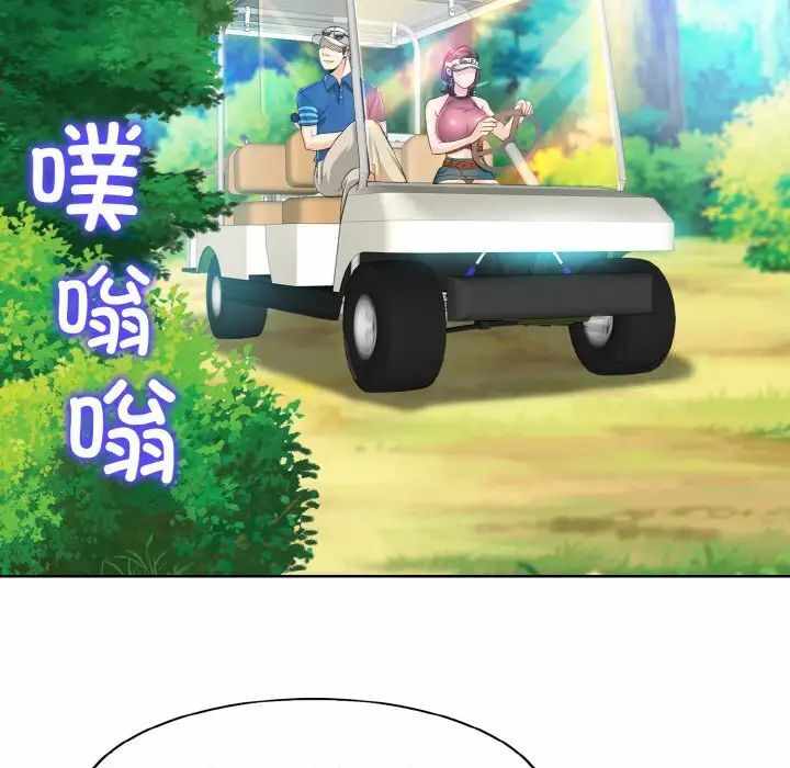 第71张