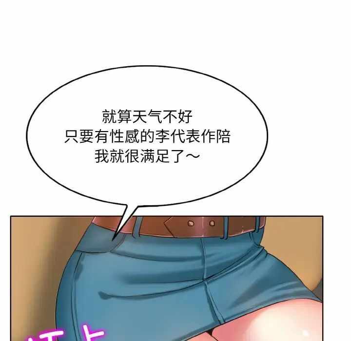 第86张