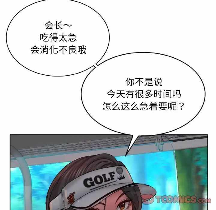 第101张
