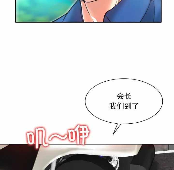 第110张