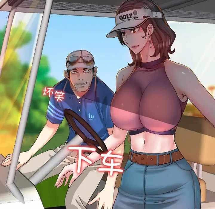 第114张