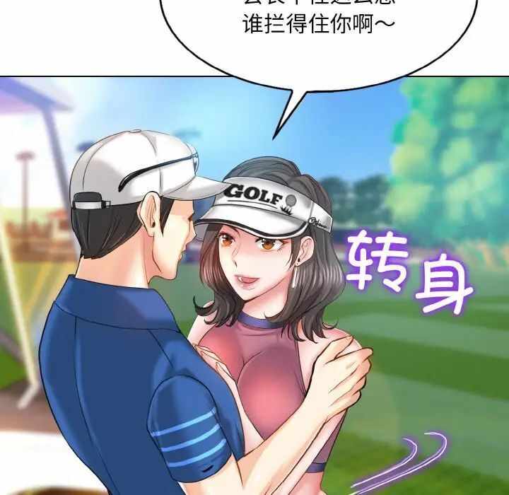 第134张