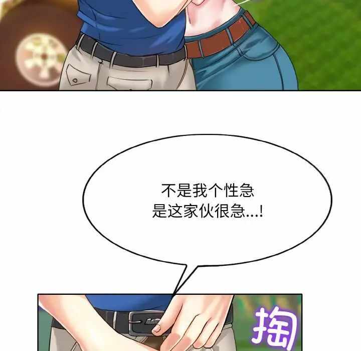 第135张