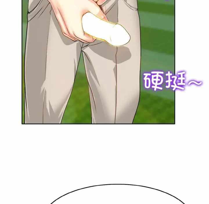 第136张