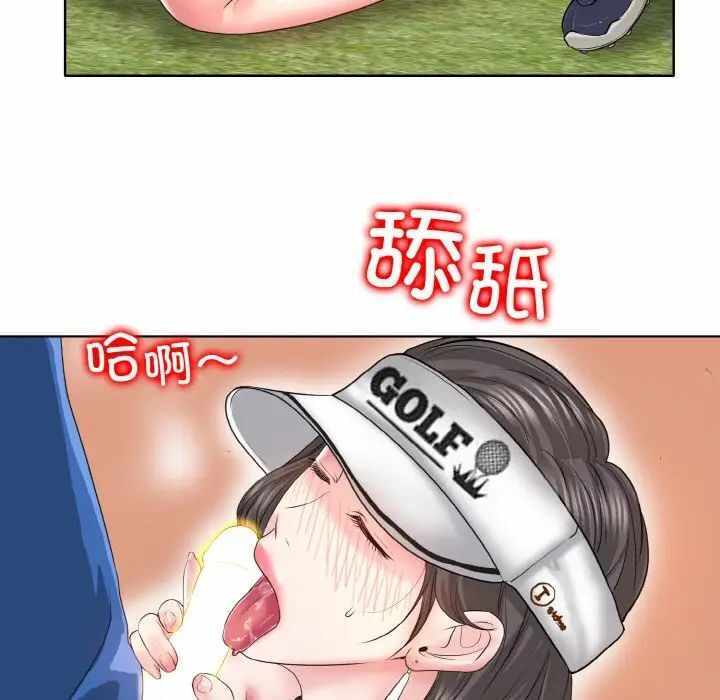 第140张