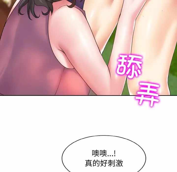 第17张