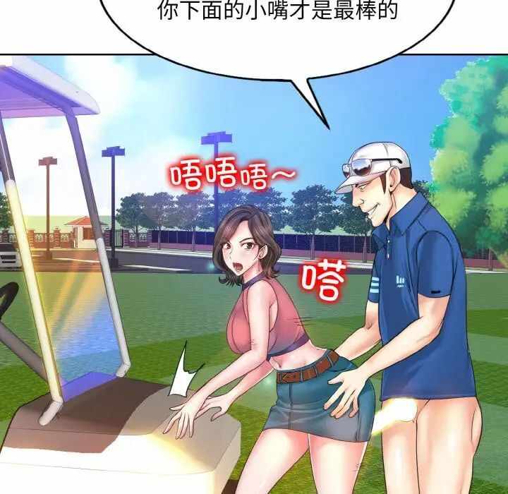 第32张