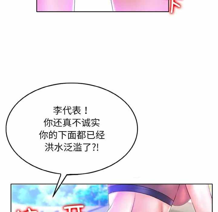 第39张