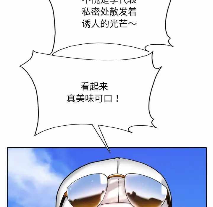 第44张